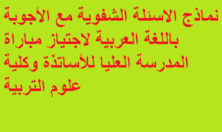 صورة
